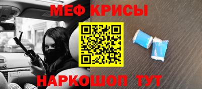 марки lsd Донской