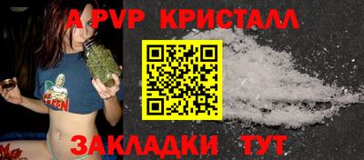 каннабис Дубна