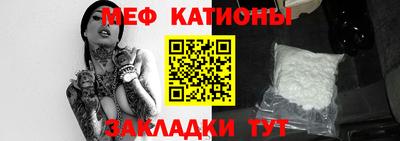 каннабис Дубна