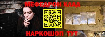 каннабис Дубна