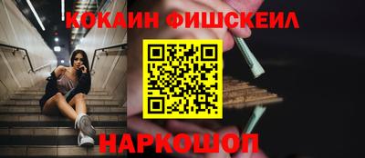 ГАЛЛЮЦИНОГЕННЫЕ ГРИБЫ Заволжье