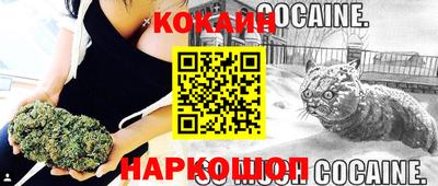 не бодяженный Донецк