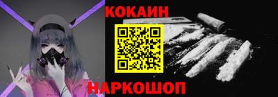 ГАЛЛЮЦИНОГЕННЫЕ ГРИБЫ Заволжье