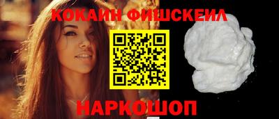 не бодяженный Донецк