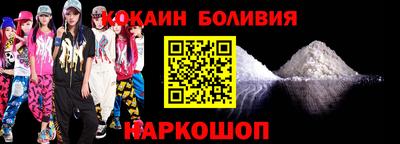 марки lsd Донской