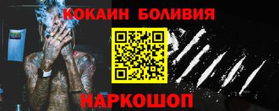 марки lsd Донской