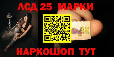 каннабис Дубна