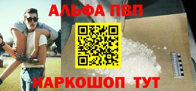не бодяженный Донецк