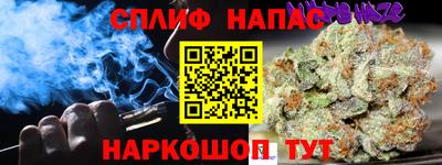 не бодяженный Донецк