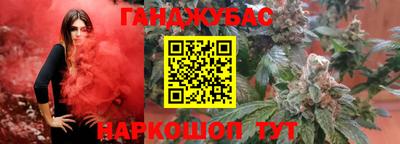 мефедрон мука Туймазы