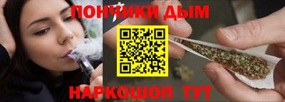 не бодяженный Донецк