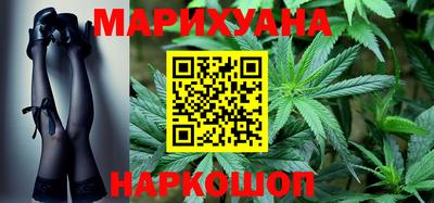 не бодяженный Донецк