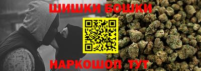 марки lsd Донской