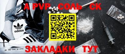 каннабис Дубна