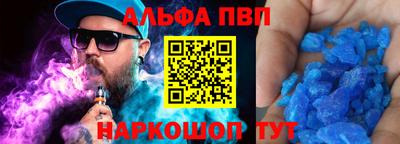 каннабис Дубна