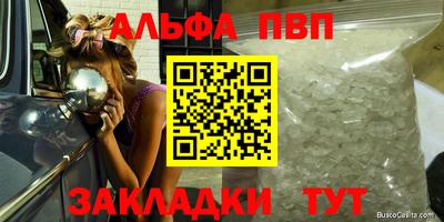 марки lsd Донской
