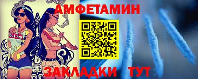 марки lsd Донской