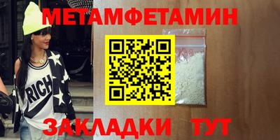 марки lsd Донской
