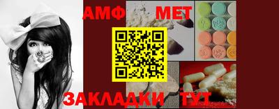 каннабис Дубна