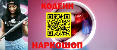 каннабис Дубна