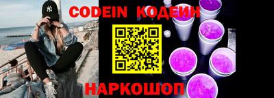 марки lsd Донской