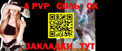 каннабис Дубна