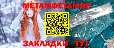 не бодяженный Донецк