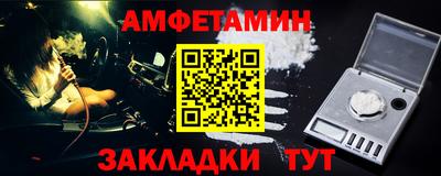 не бодяженный Донецк