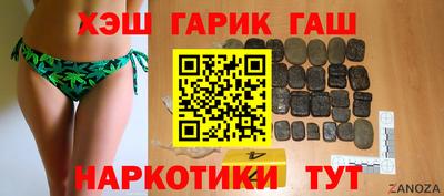 марки lsd Донской