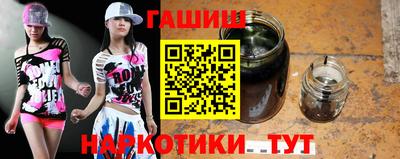 не бодяженный Донецк