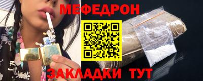 не бодяженный Донецк