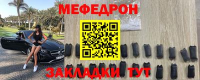 наркотики Жуковский