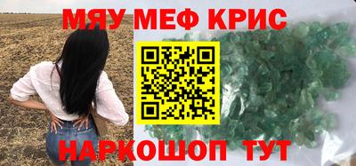 не бодяженный Донецк