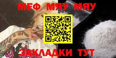 марки lsd Донской