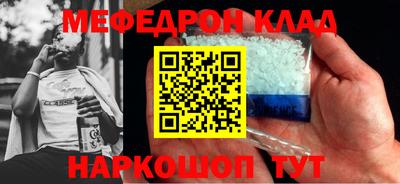 не бодяженный Донецк