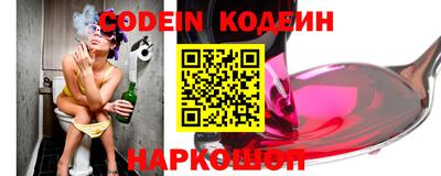 каннабис Дубна