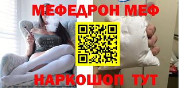 каннабис Дубна