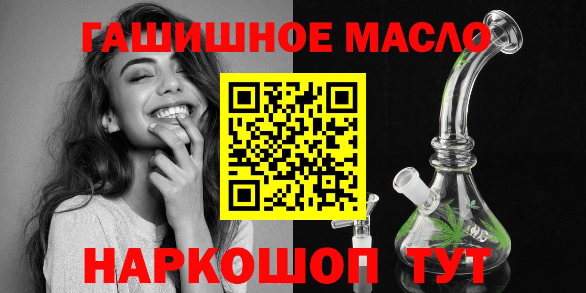 Дистиллят ТГК Wax Медногорск
